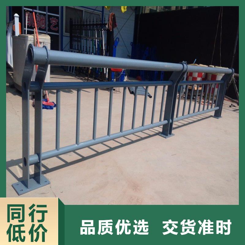 不锈钢复合管护栏河堤护栏专注品质当地生产商