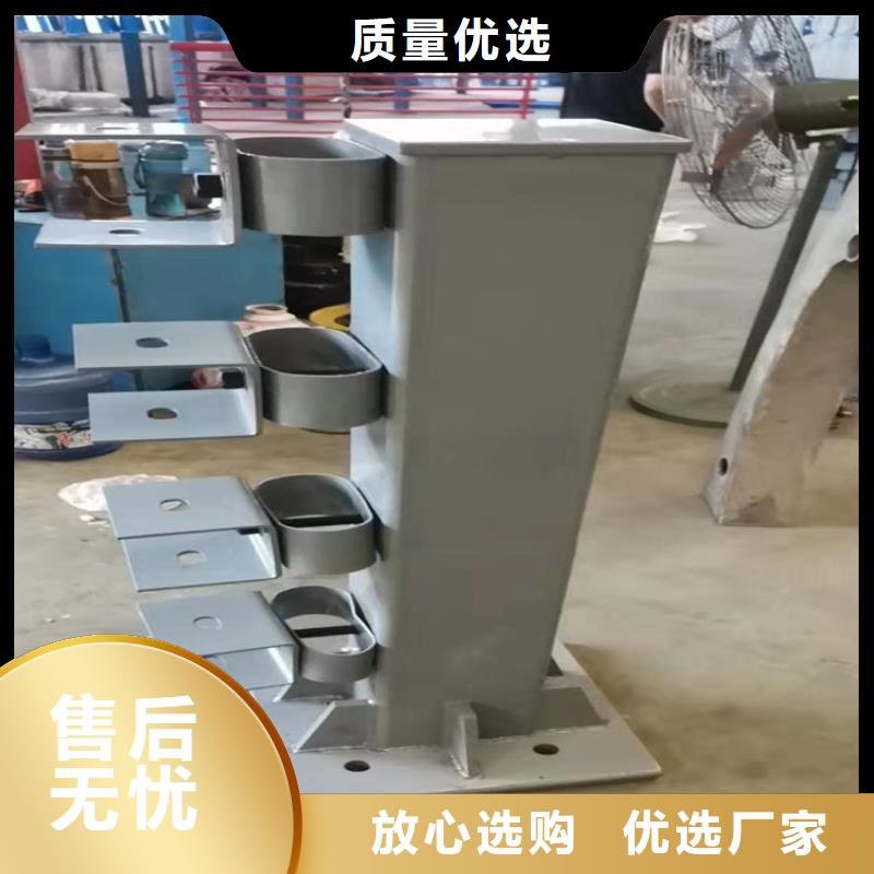 不锈钢复合管护栏【道路护栏】原厂制造同城厂家