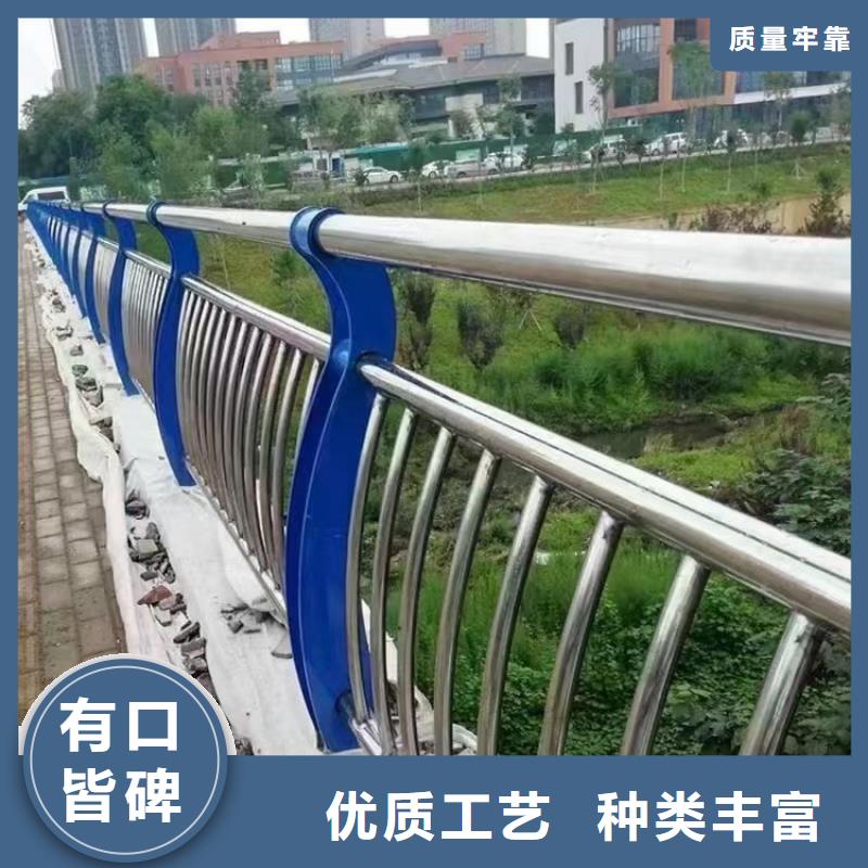 不锈钢复合管护栏,LED防护栏杆可放心采购一站式供应厂家