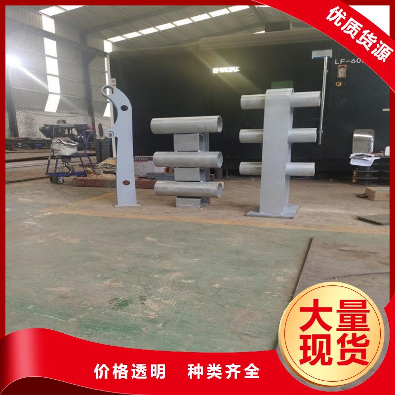 【不锈钢复合管护栏防撞护栏一站式服务】本地生产厂家