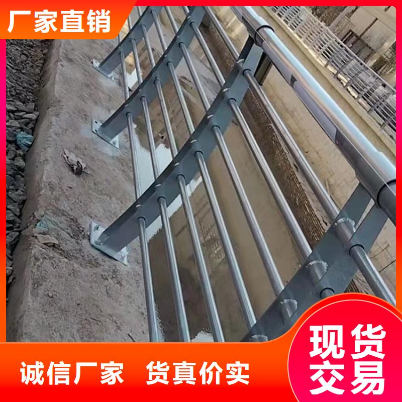 不锈钢复合管护栏_道路隔离栏产品实拍本地品牌