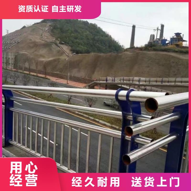 不锈钢复合管护栏_灯光护栏快速生产品质可靠