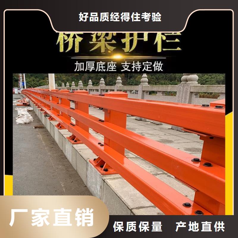 不锈钢复合管护栏桥梁护栏24小时下单发货专业信赖厂家