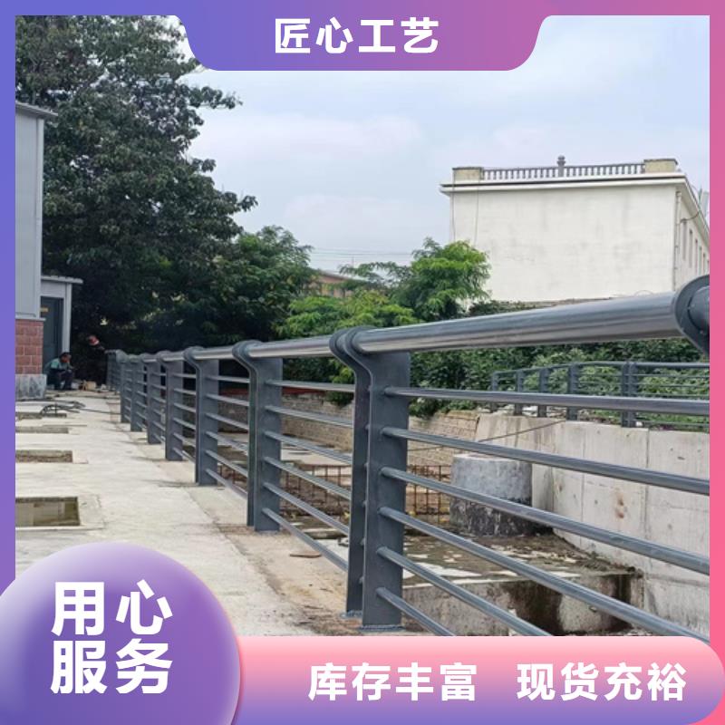 不锈钢复合管护栏道路护栏一站式采购方便省心本地厂家