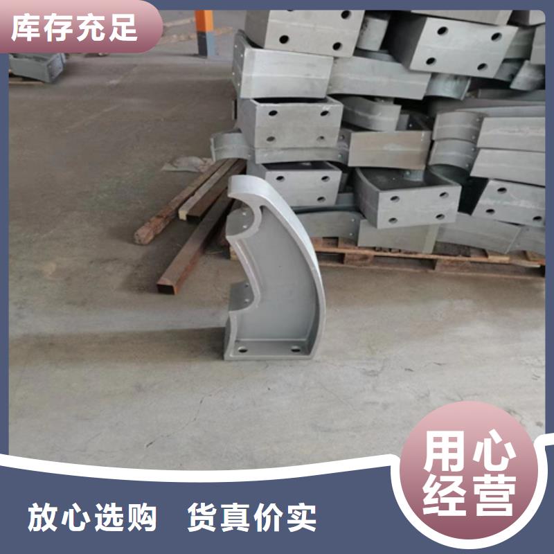 不锈钢复合管护栏_路桥护栏为您提供一站式采购服务【当地】生产商