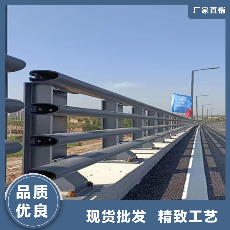 不锈钢复合管护栏河堤护栏一站式供应厂家本地品牌