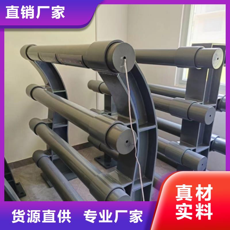 不锈钢复合管护栏,钢板立柱每个细节都严格把关产地批发