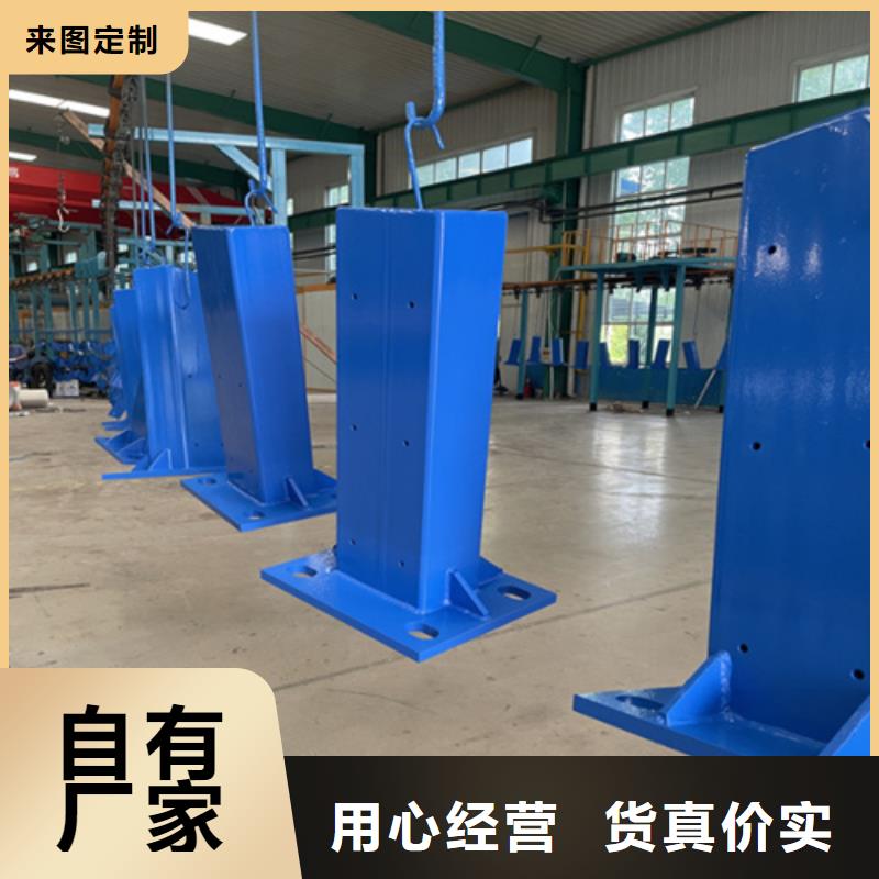 不锈钢复合管护栏一致好评产品省心又省钱