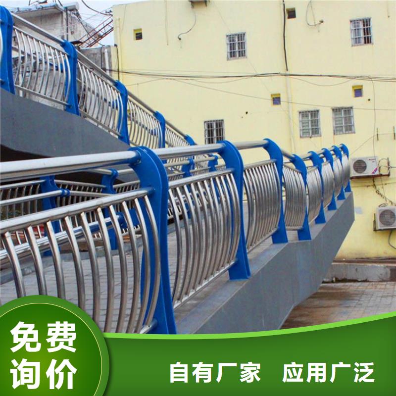 【不锈钢复合管护栏河堤防撞护栏厂家自营】的简单介绍