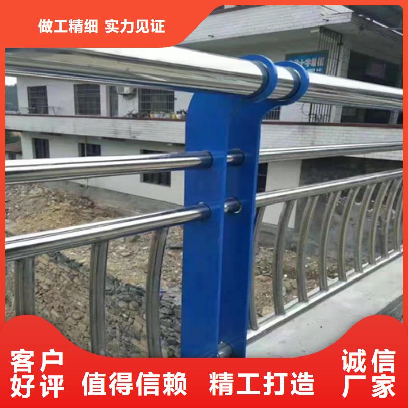 【桥梁护栏您想要的我们都有】<当地>品牌