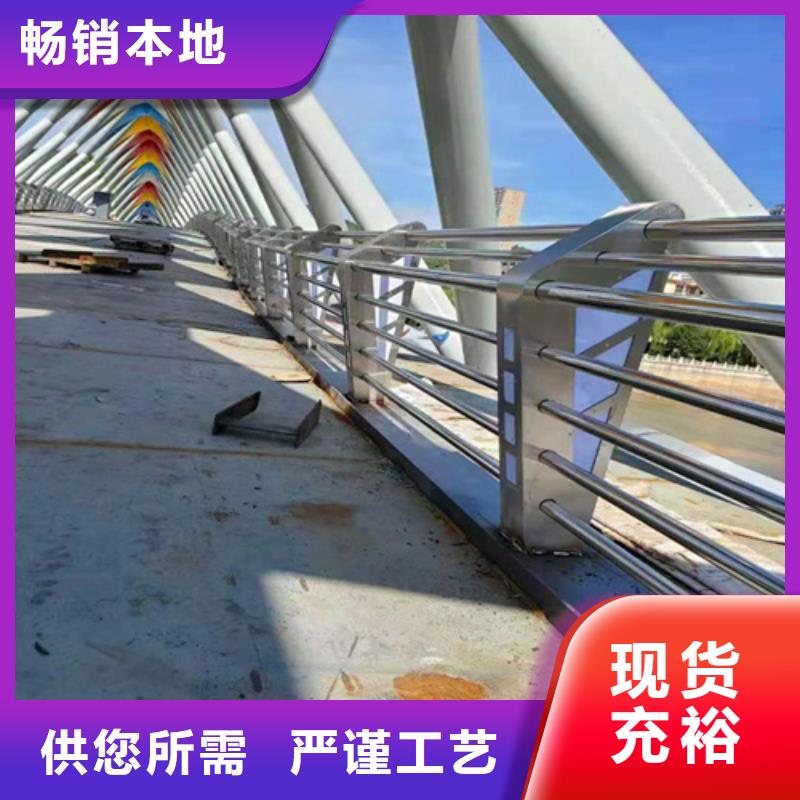 桥梁护栏,【热镀锌立柱】款式新颖[当地]制造商
