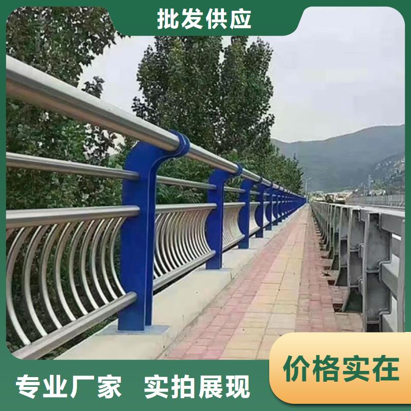 桥梁护栏灯光护栏做工细致好产品不怕比