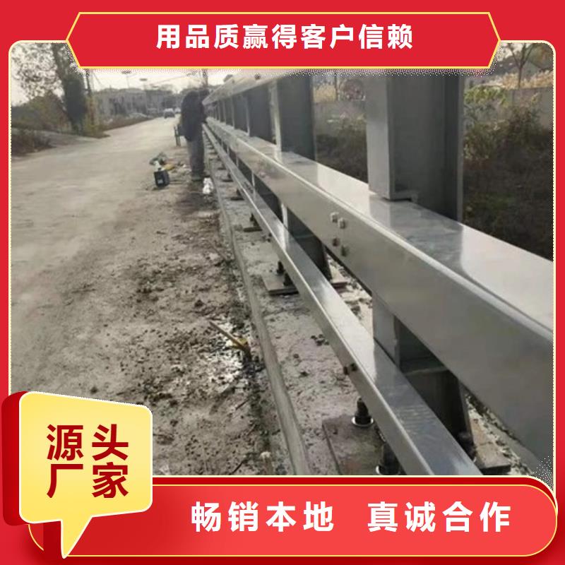 桥梁护栏-河道护栏实体厂家大量现货量少也做