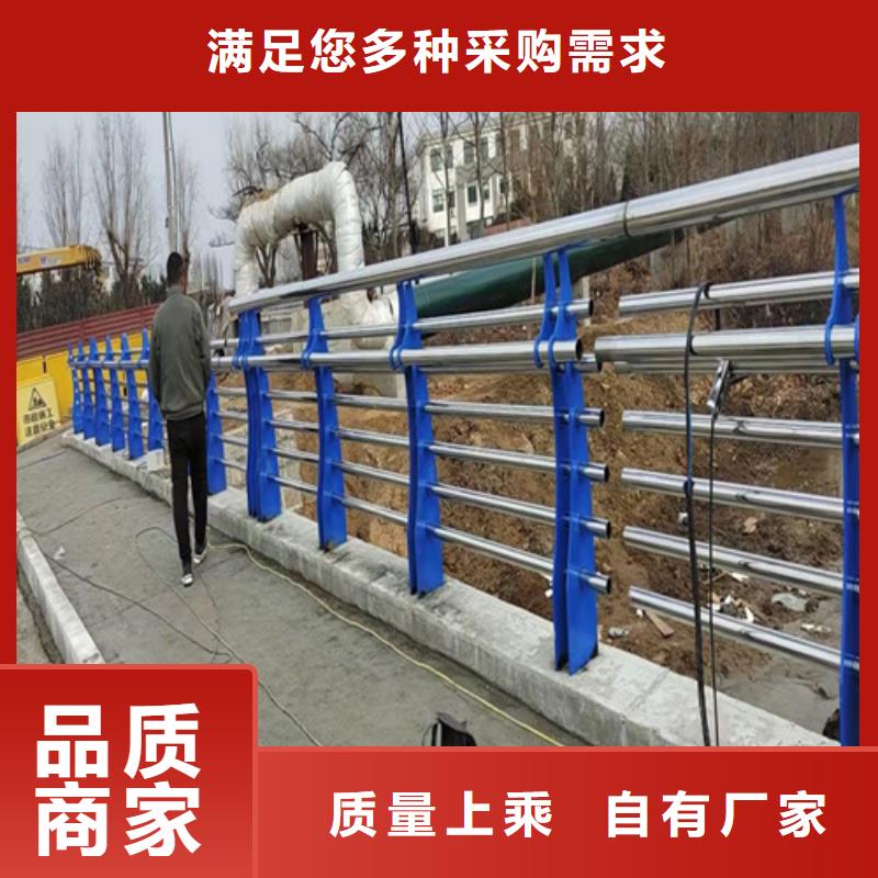 桥梁护栏道路护栏品质做服务厂家供应