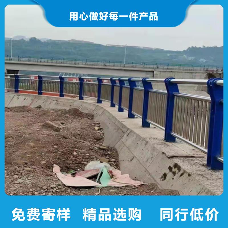 桥梁护栏【不锈钢复合管护栏】从源头保证品质本地制造商