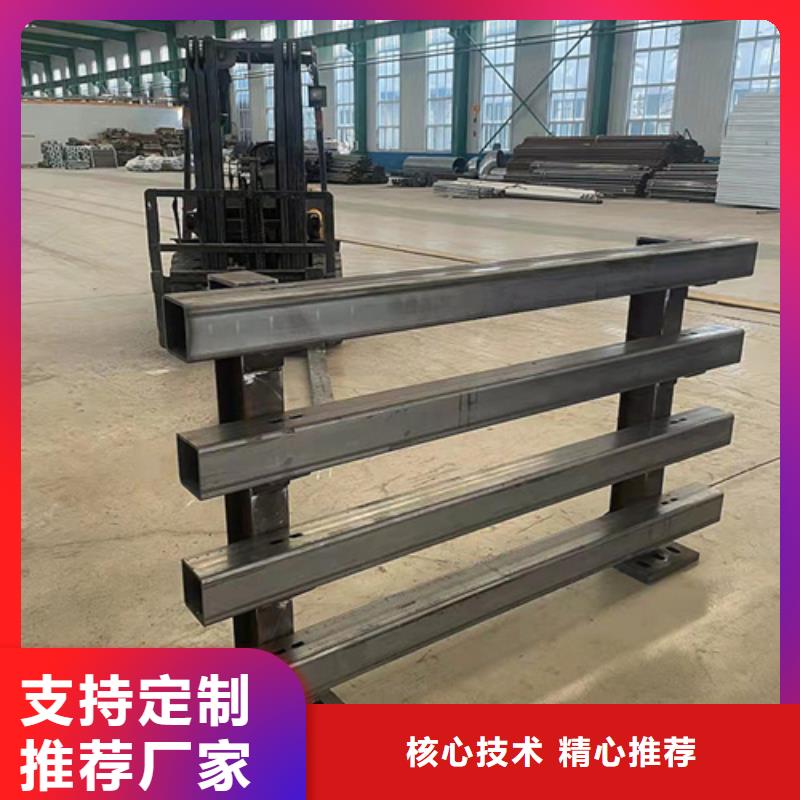 桥梁护栏_201不锈钢复合管可零售可批发一手价格