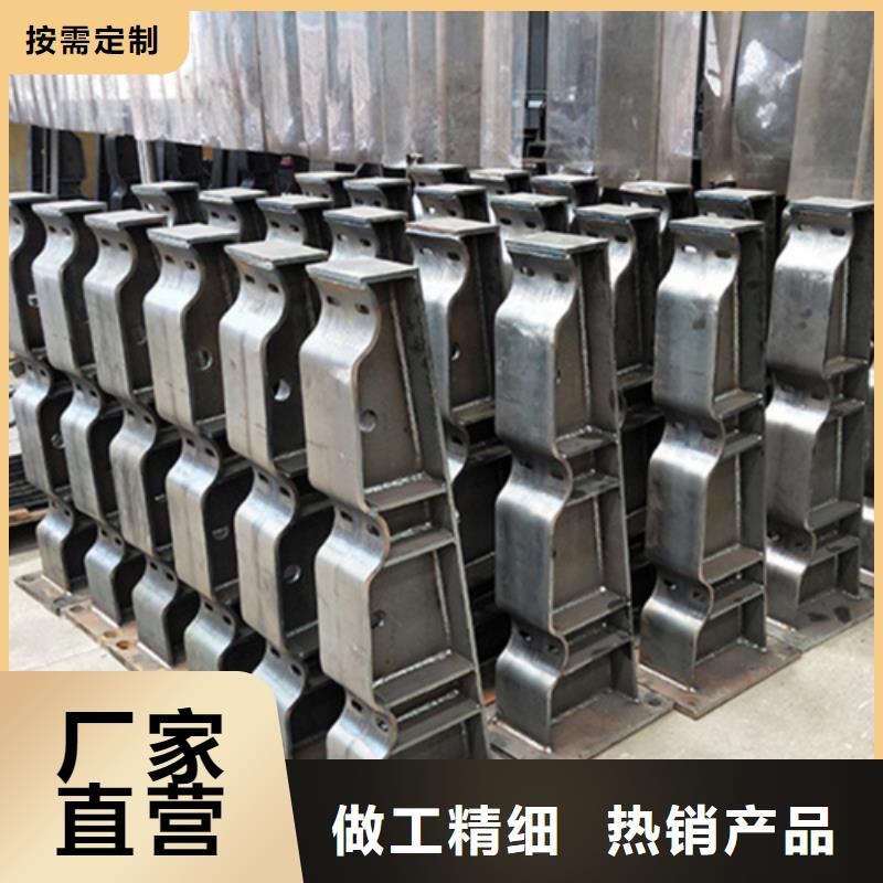 桥梁护栏-【河道护栏】一站式供应厂家用心做好每一件产品