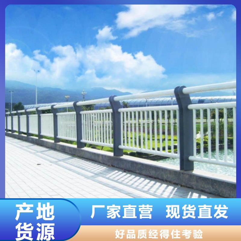 【桥梁护栏防撞立柱厂家直销供货稳定】产地直供