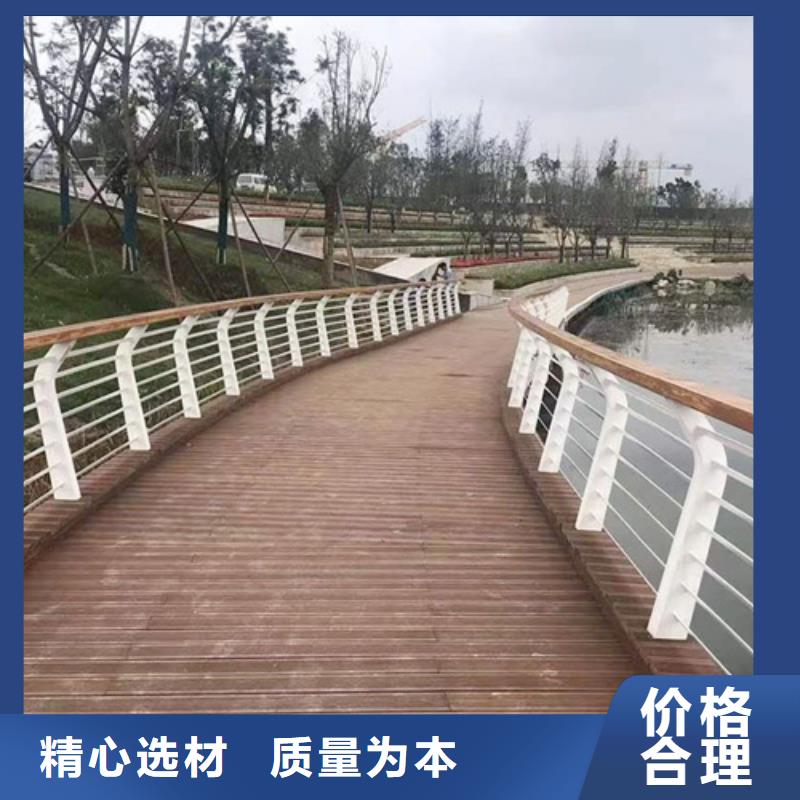 桥梁护栏【交通护栏】买的放心安兴用的舒心本地公司