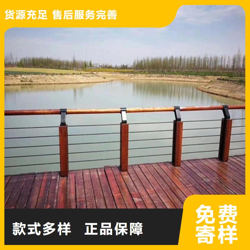 【桥梁护栏道路护栏源头把关放心选购】本地制造商