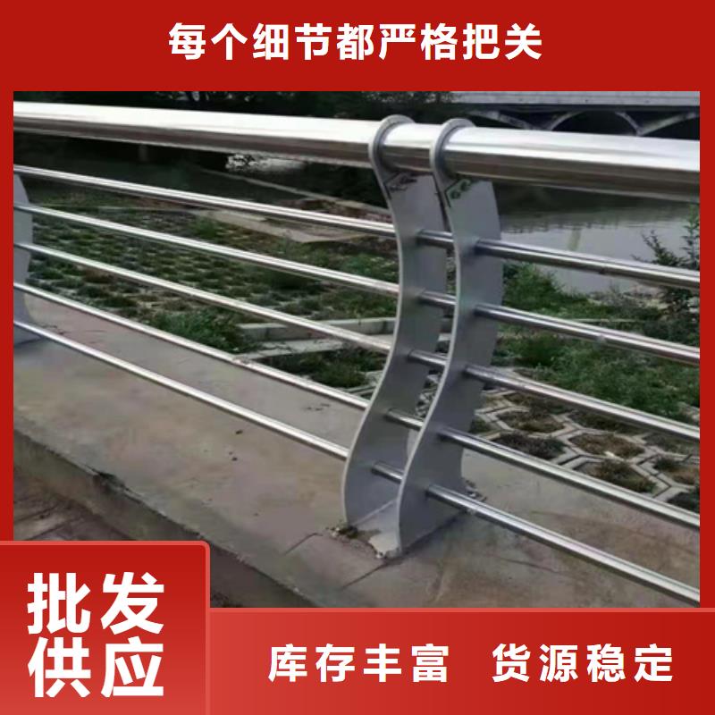 桥梁护栏河道护栏用心细节同城厂家