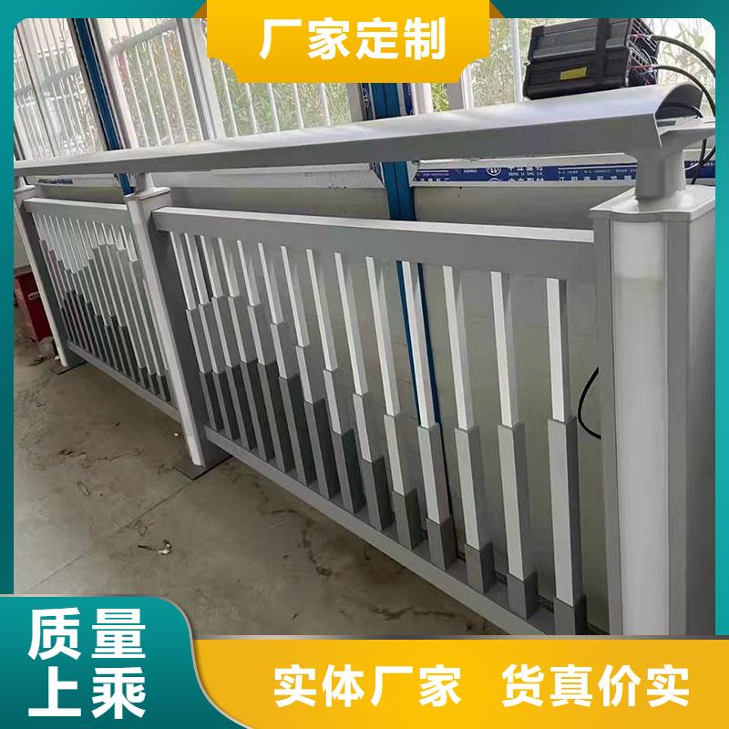 桥梁护栏国道抗冲击围栏货真价实同城经销商