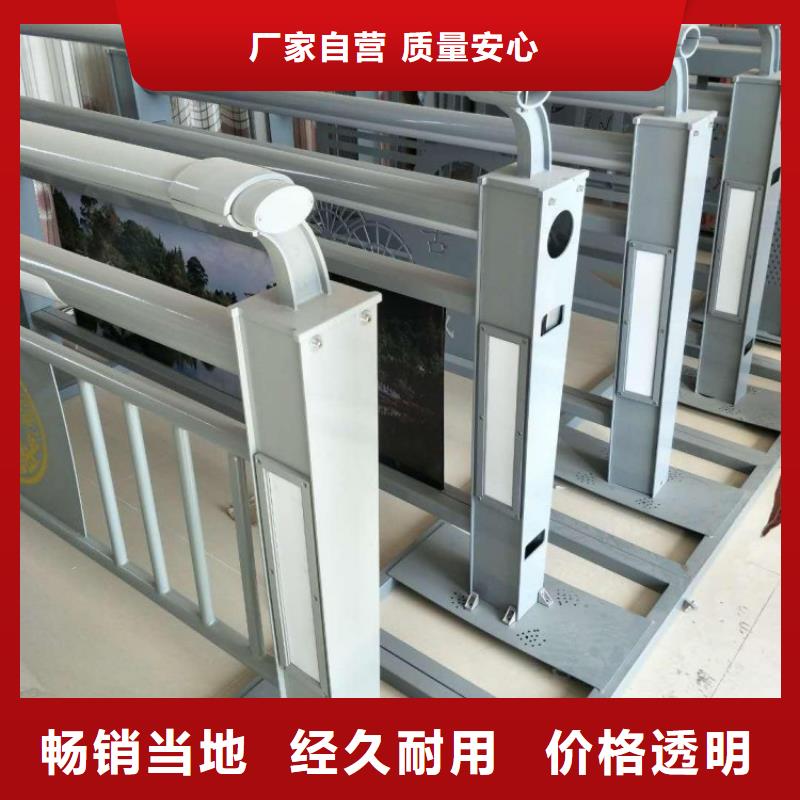 【桥梁护栏不锈钢复合管护栏产品优良】当地生产商