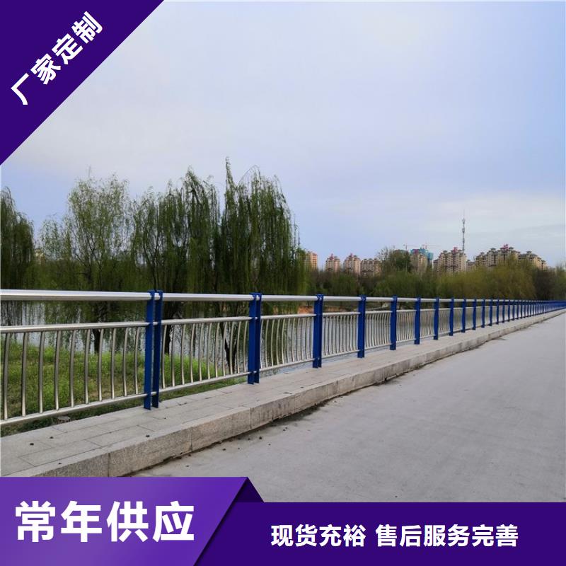 桥梁护栏,旋转护栏厂家现货批发高质量高信誉