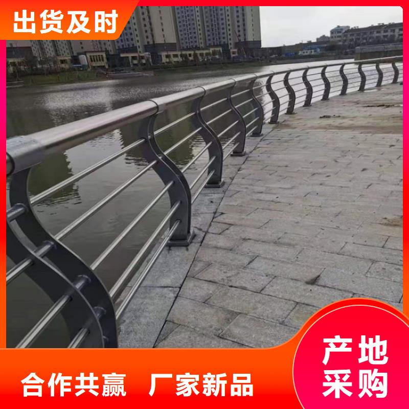 桥梁护栏_道路护栏厂家直销省心省钱工艺成熟