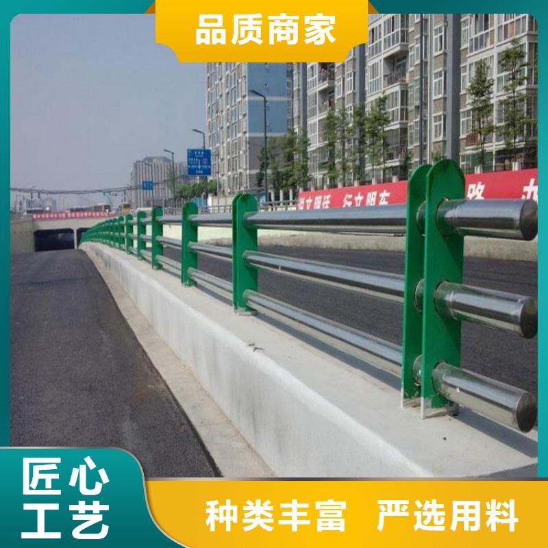 桥梁护栏河道护栏品质不将就品质不将就