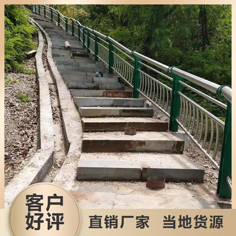 【桥梁护栏【不锈钢复合管】高品质诚信厂家】高性价比