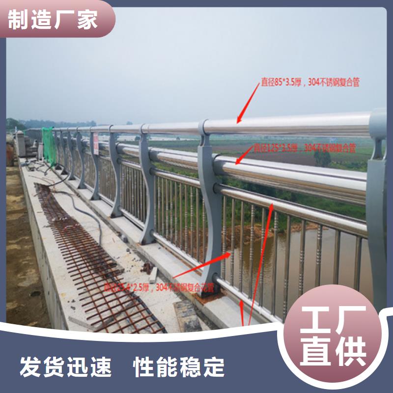 【河道护栏】旋转护栏产品参数【当地】服务商
