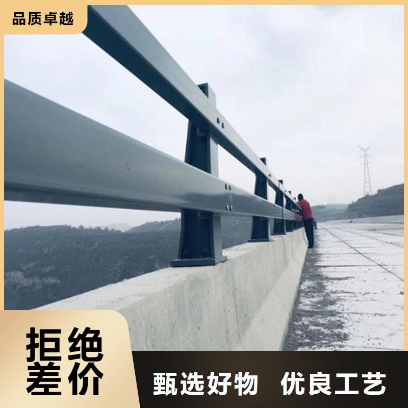 河道护栏不锈钢复合管护栏老客户钟爱精品优选