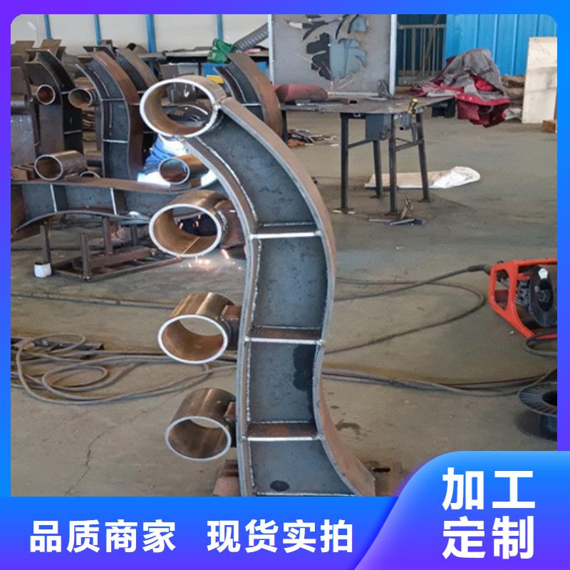 河道护栏市政护栏现货销售实地大厂