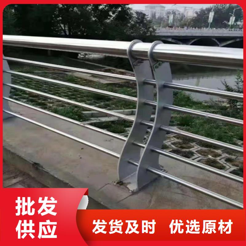 河道护栏,防撞护栏多年行业积累物流配货上门