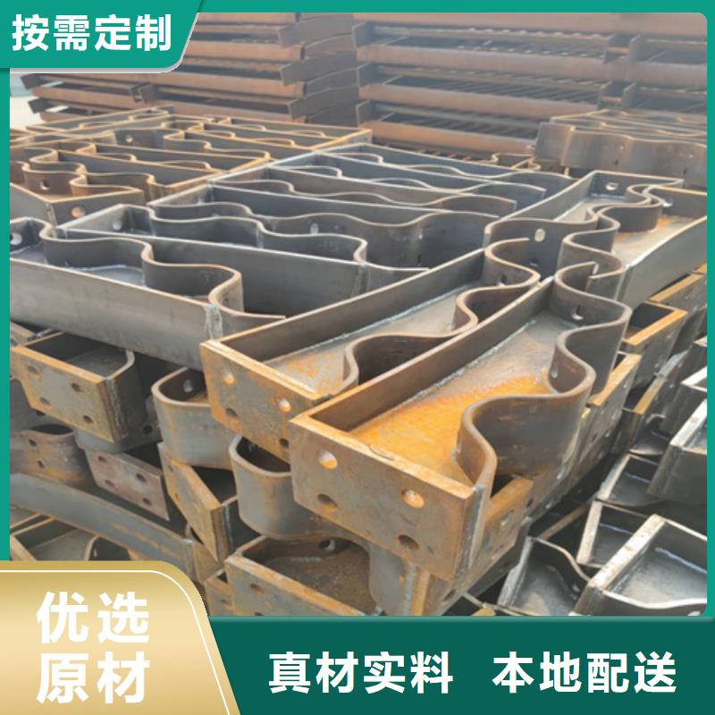 河道护栏,防撞护栏精工打造本地生产商