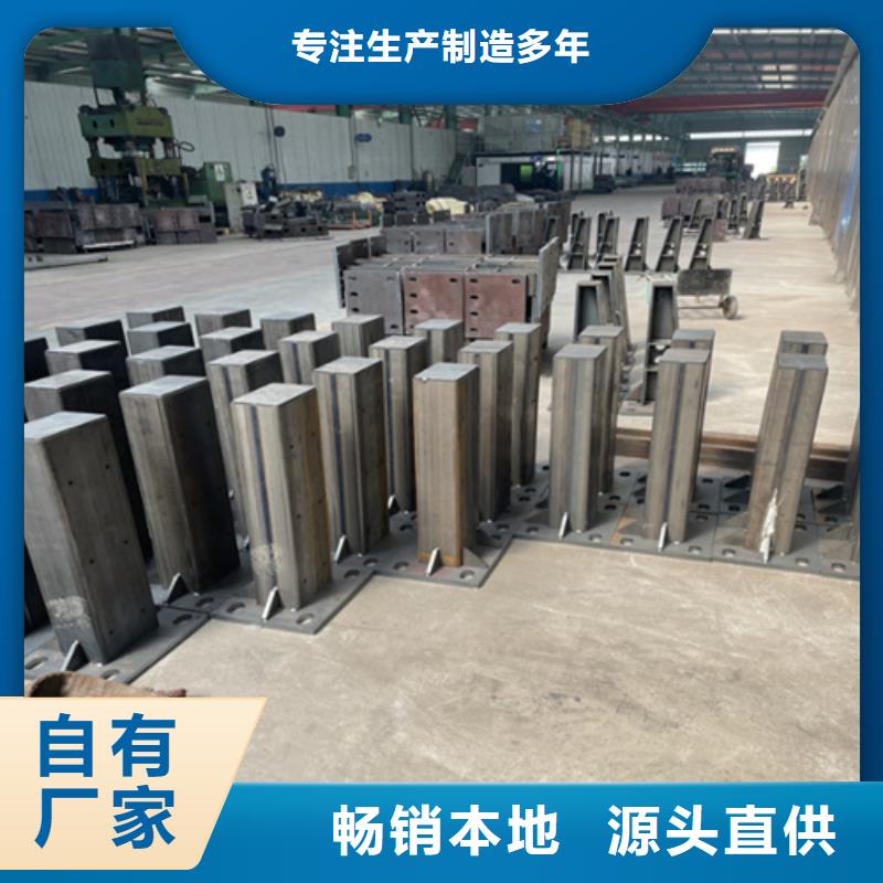 河道护栏【铝合金护栏】种类丰富订购