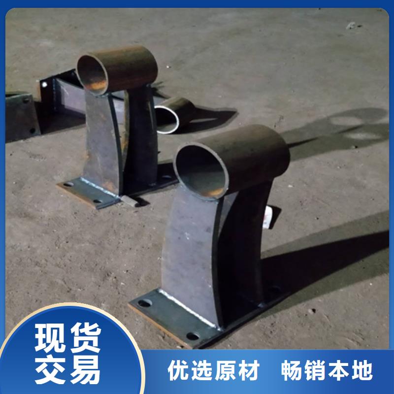 河道护栏-防撞护栏买的放心品质不将就