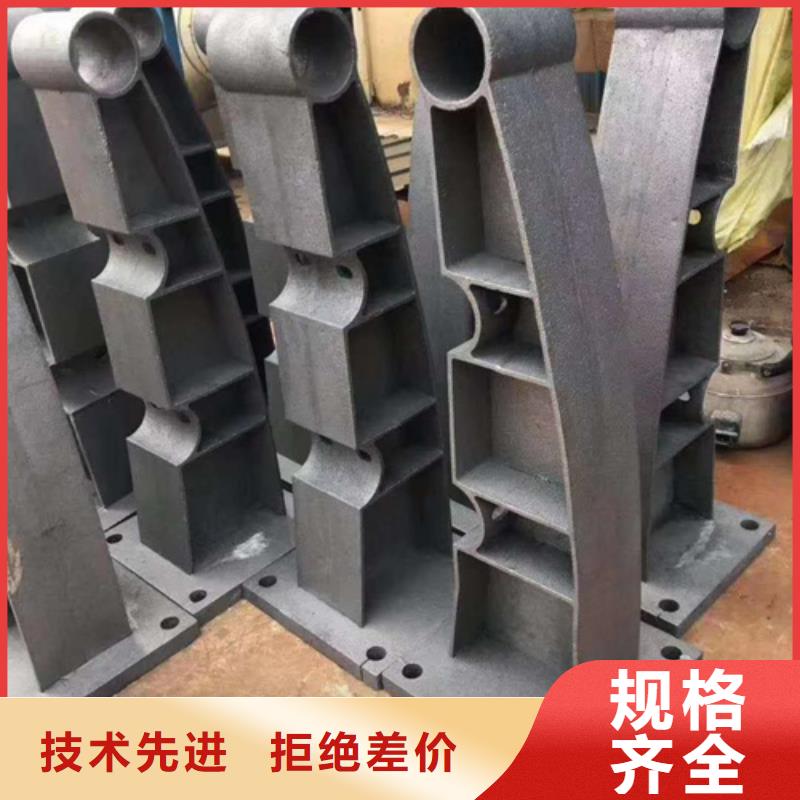 河道护栏预埋件敢与同行比服务一站式服务