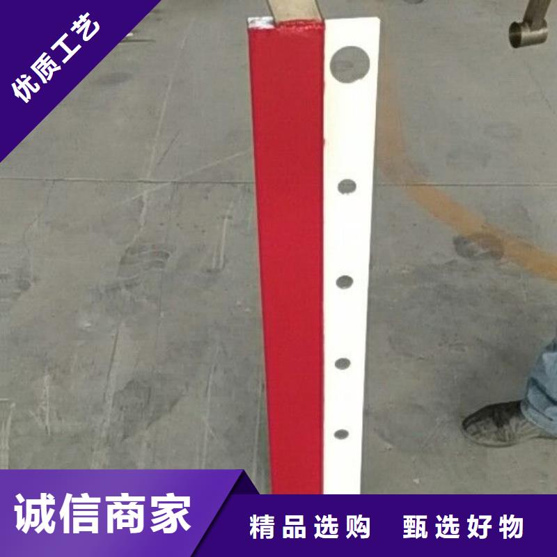 河道护栏不锈钢复合管护栏经久耐用本地厂家