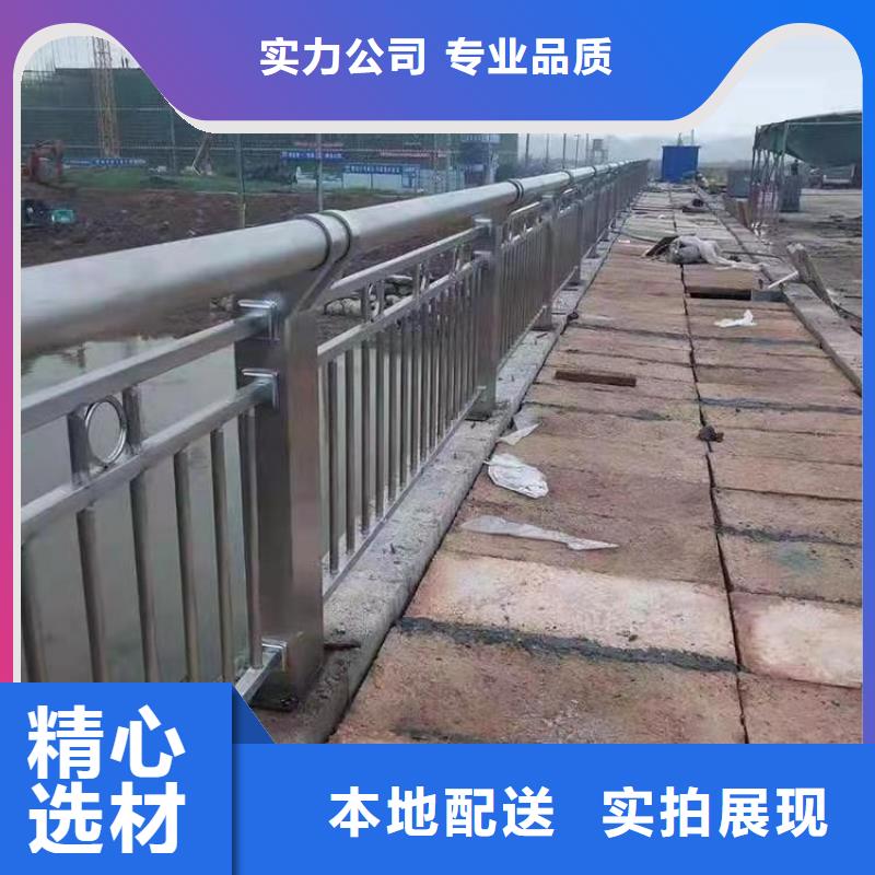 河道护栏桥梁护栏品质保证拥有多家成功案例