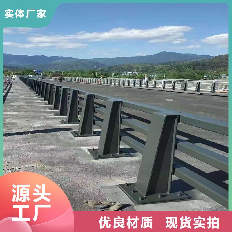 ​河道护栏-钢板立柱精挑细选好货源厂直接供货