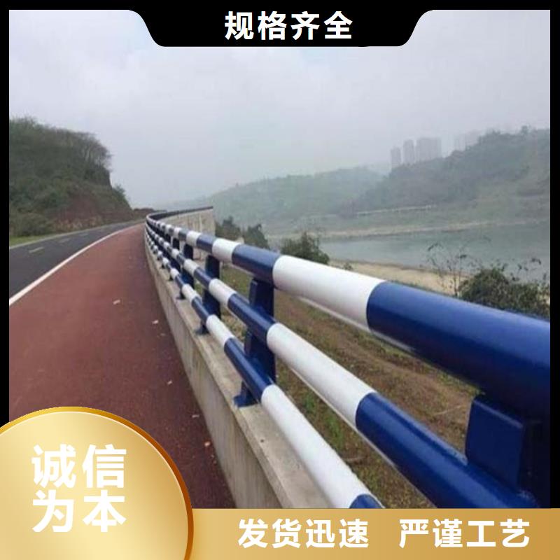河道护栏-灯光护栏真诚合作同城厂家