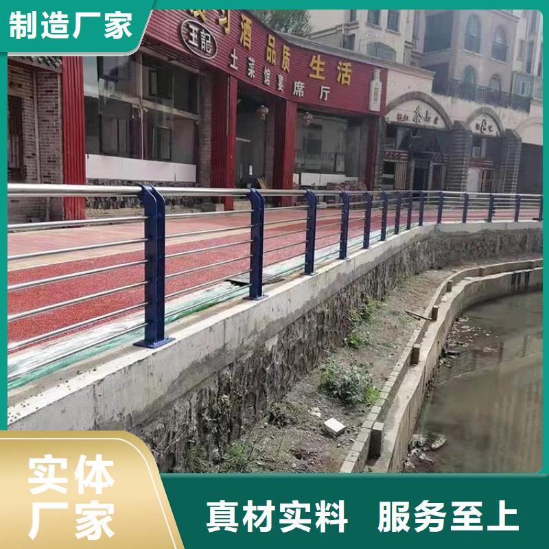 河道护栏q235b波形护栏板商家产品实拍