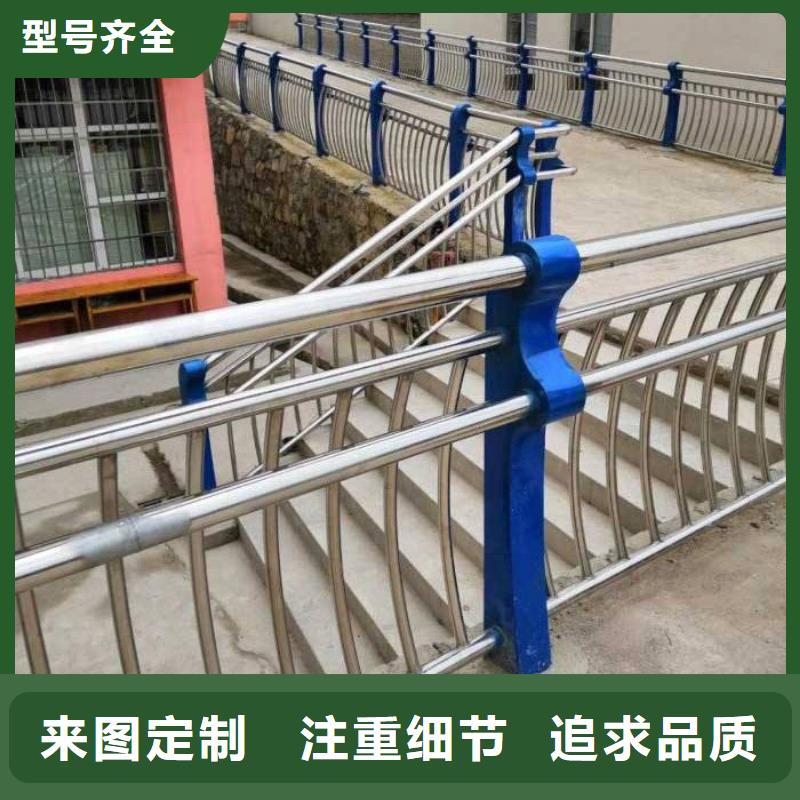 河道护栏,【防撞护栏】实力商家销售的是诚信