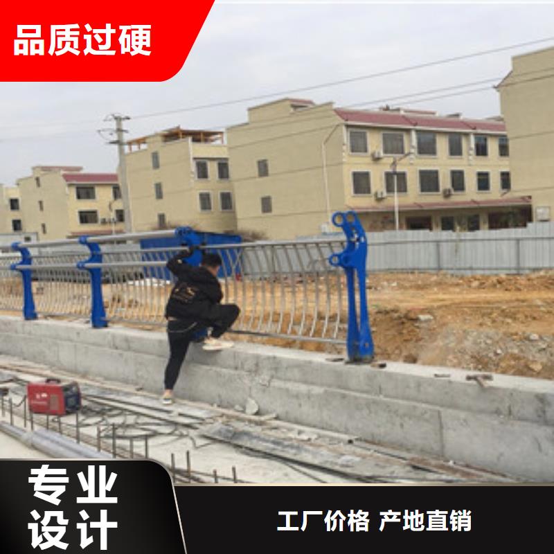 河道护栏201不锈钢复合管诚信商家服务热情拒绝中间商