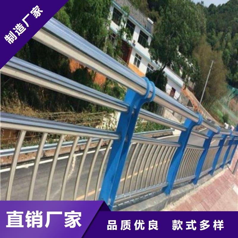 河道护栏-路桥护栏源头厂家经验丰富产品细节参数