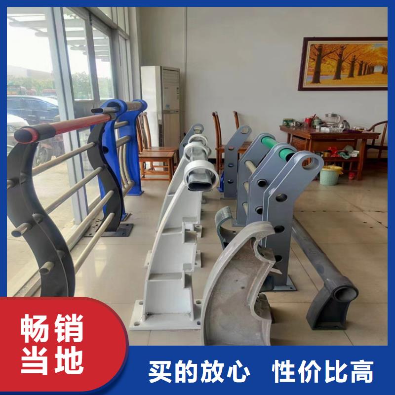 河道护栏不锈钢复合管栏杆规格型号全用途广泛