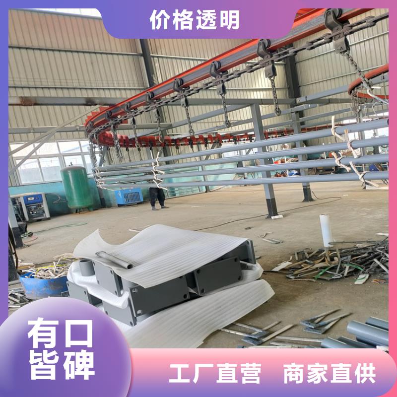 河道护栏,道路护栏厂家十分靠谱【本地】货源