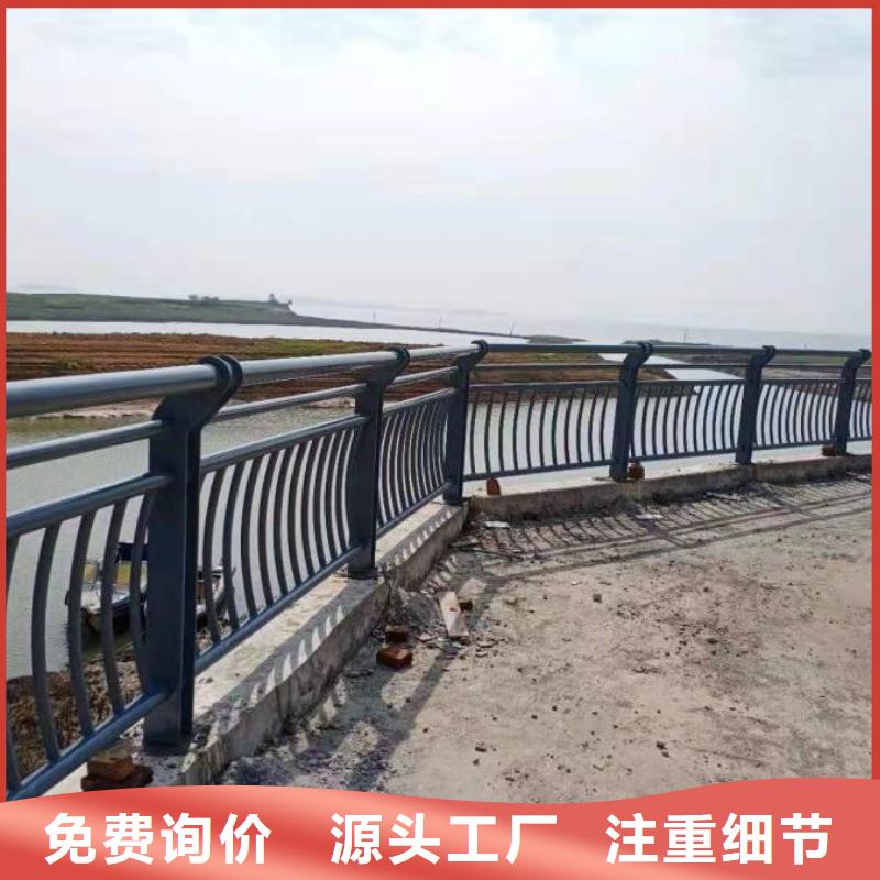 【防撞护栏_旋转护栏主推产品】同城货源